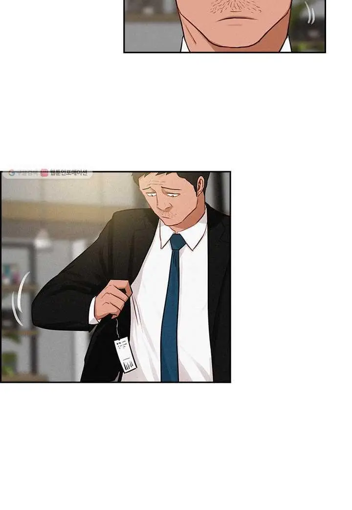 Read Lord of Money Fr Manga Online