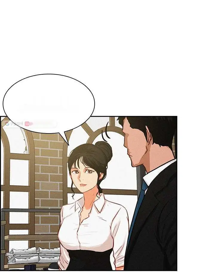 Read Lord of Money Fr Manga Online