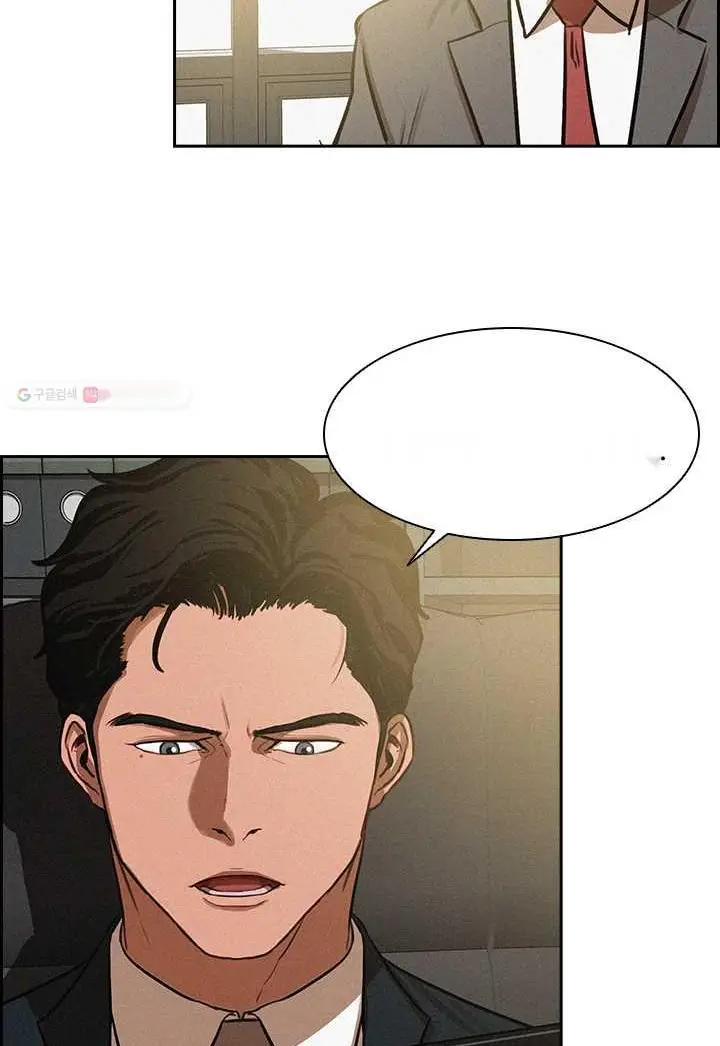 Read Lord of Money Fr Manga Online