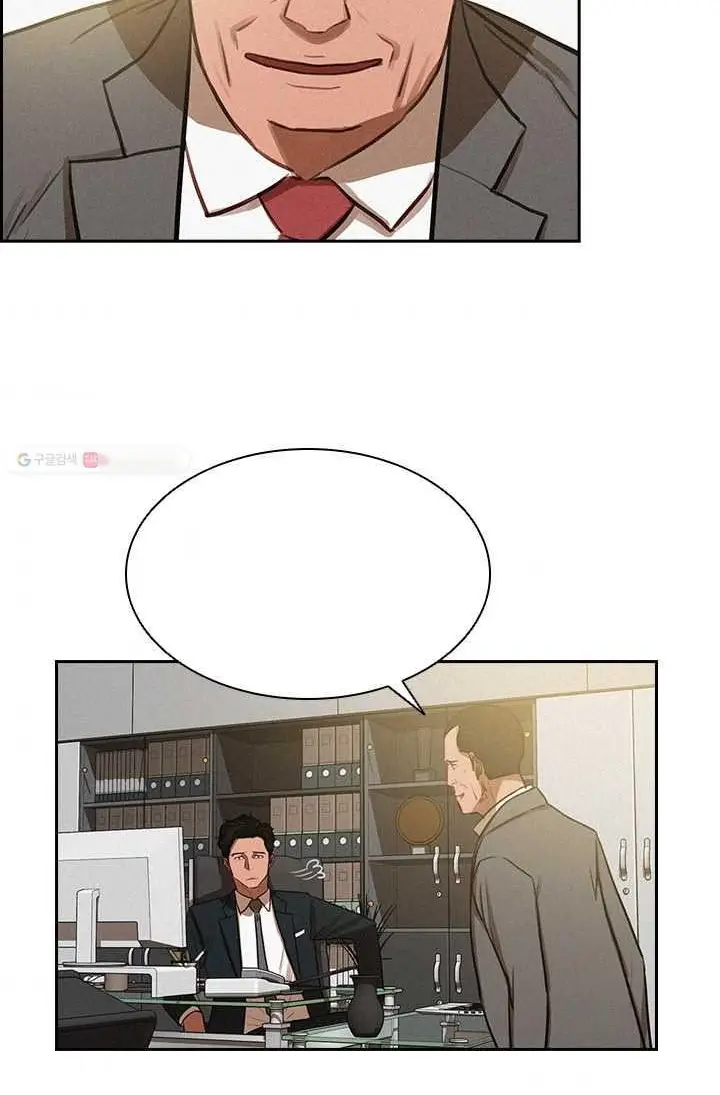 Read Lord of Money Fr Manga Online