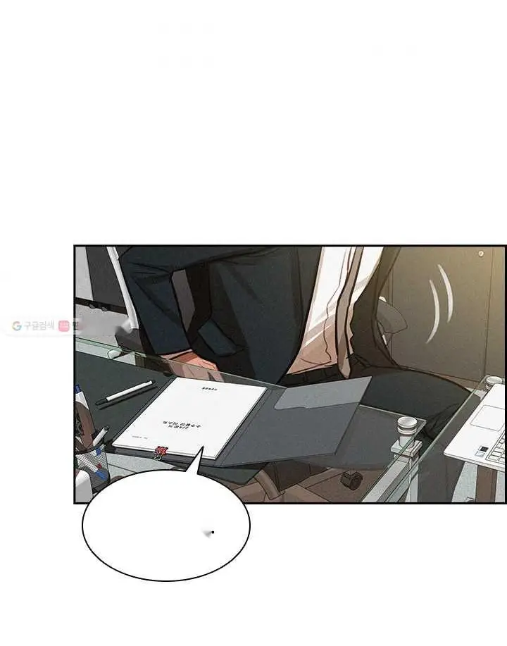 Read Lord of Money Fr Manga Online