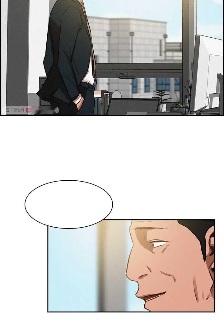 Read Lord of Money Fr Manga Online