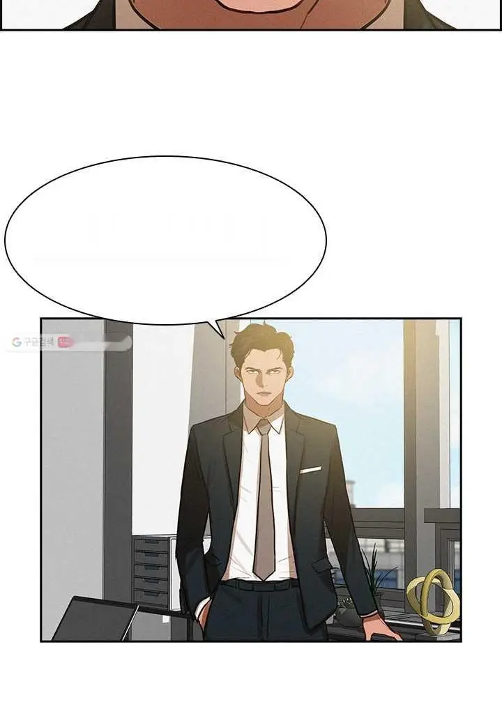 Read Lord of Money Fr Manga Online