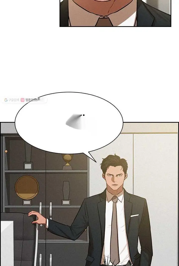 Read Lord of Money Fr Manga Online