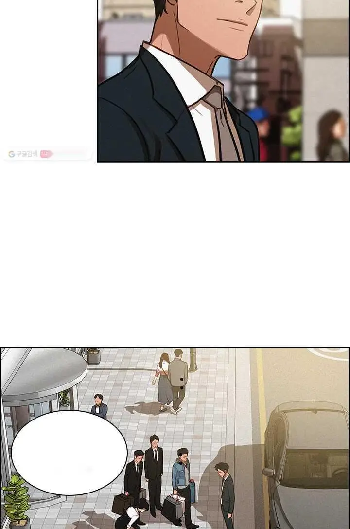 Read Lord of Money Fr Manga Online
