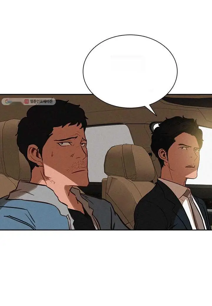 Read Lord of Money Fr Manga Online