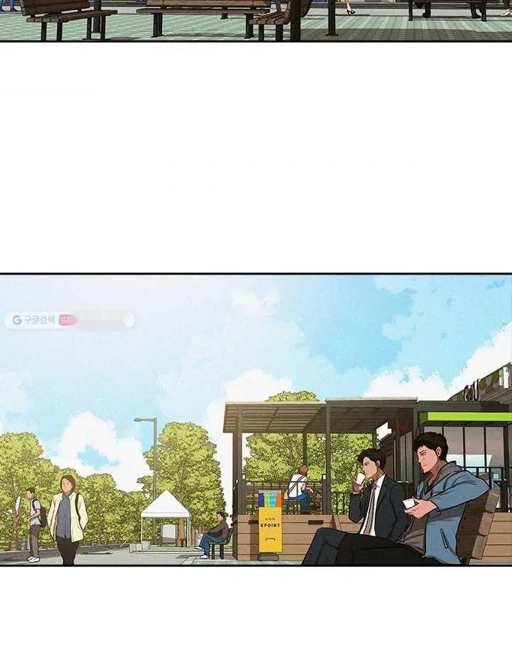 Read Lord of Money Fr Manga Online