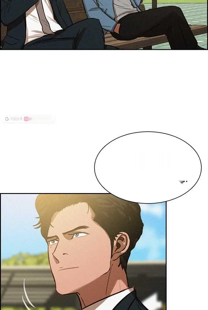 Read Lord of Money Fr Manga Online