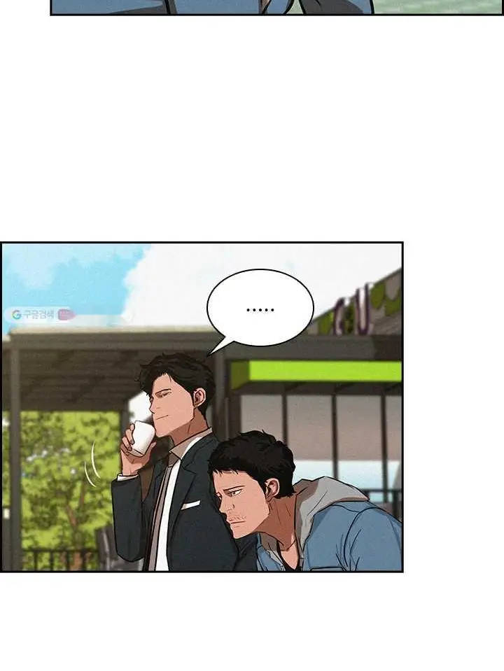 Read Lord of Money Fr Manga Online