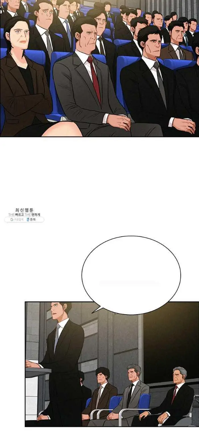 Read Lord of Money Fr Manga Online
