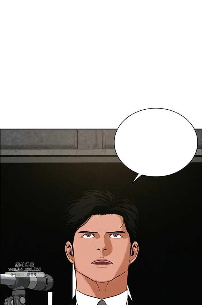 Read Lord of Money Fr Manga Online
