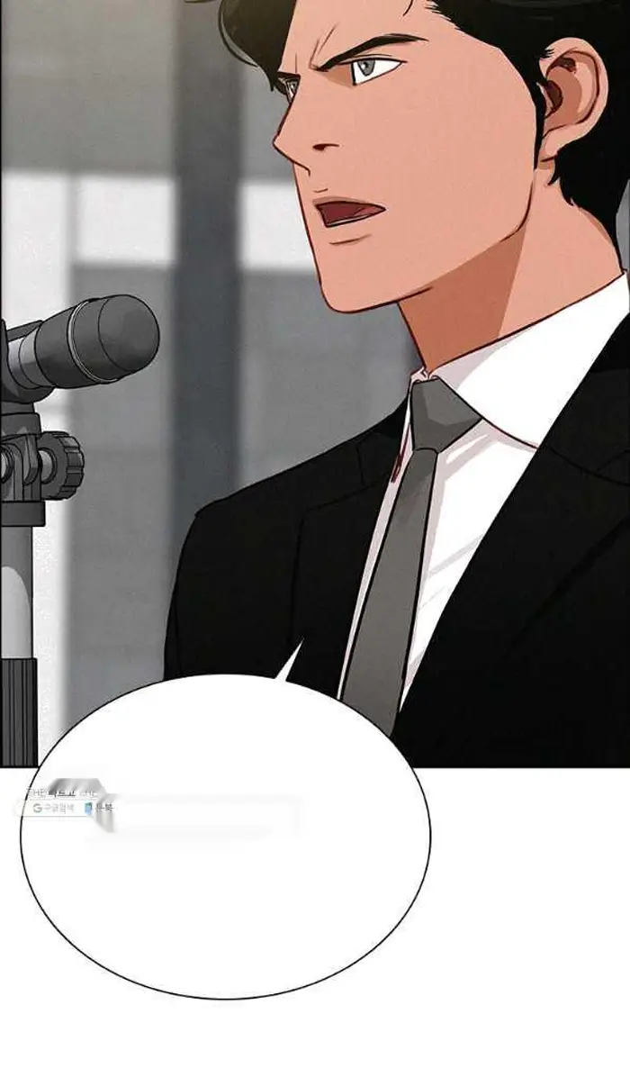 Read Lord of Money Fr Manga Online