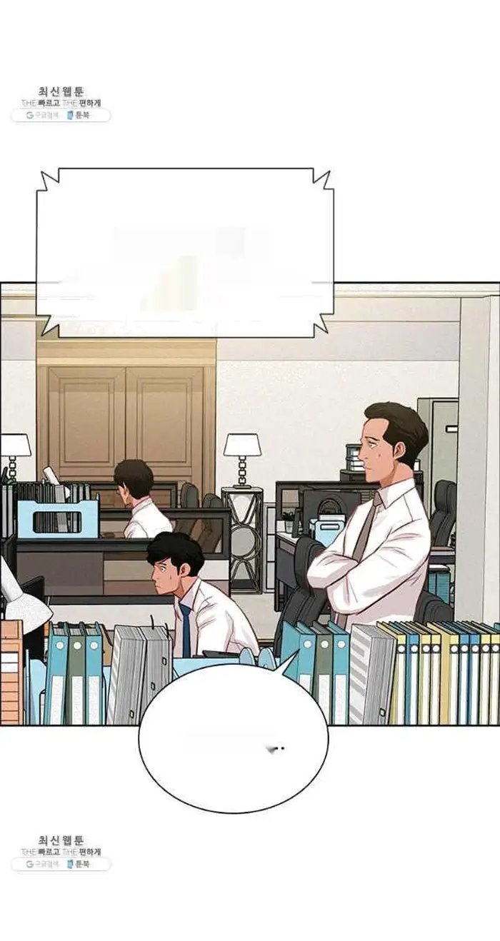 Read Lord of Money Fr Manga Online