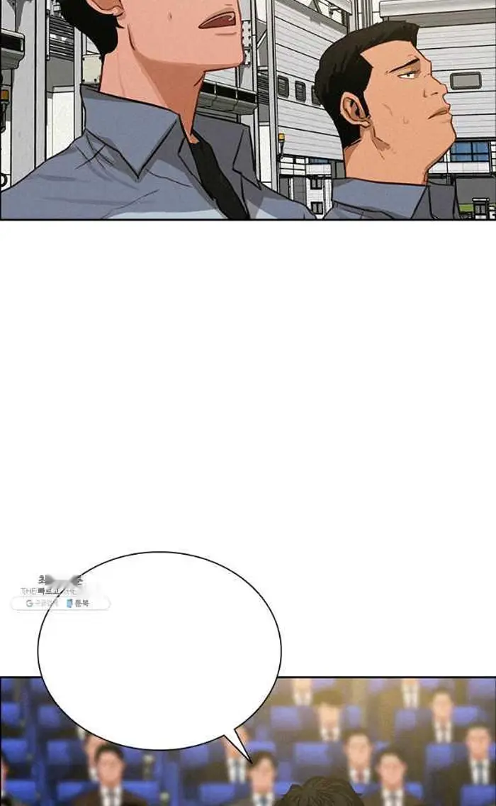 Read Lord of Money Fr Manga Online