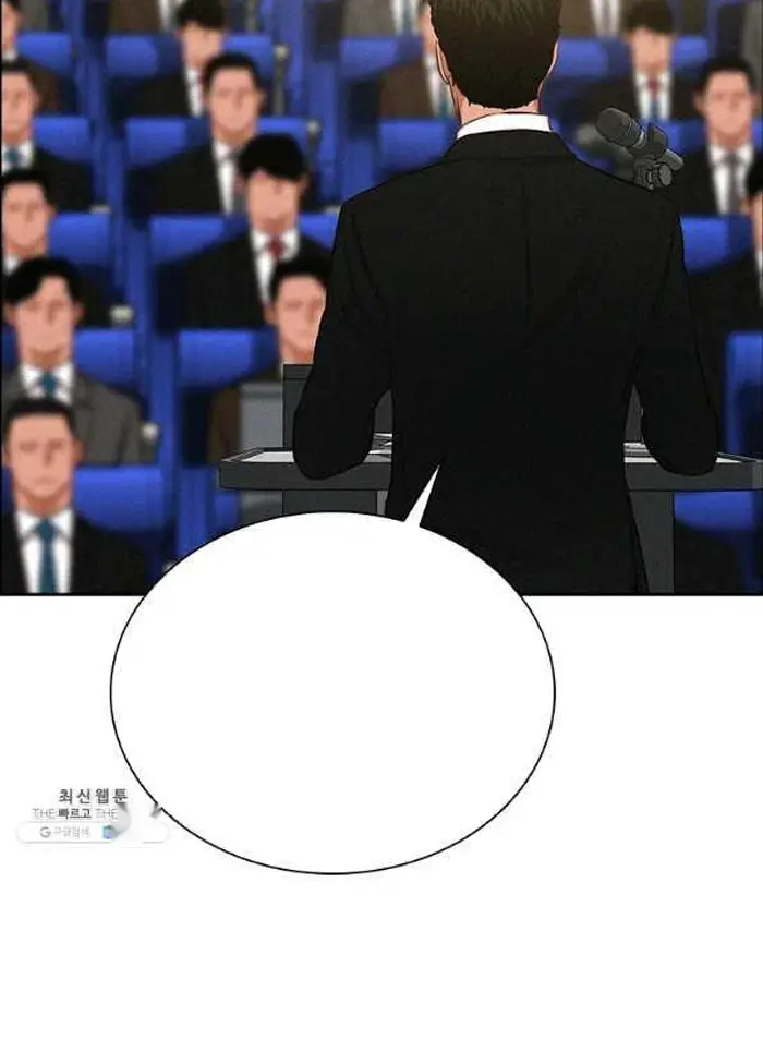 Read Lord of Money Fr Manga Online