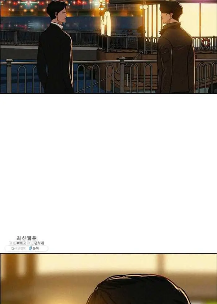 Read Lord of Money Fr Manga Online