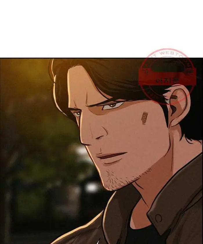 Read Lord of Money Fr Manga Online