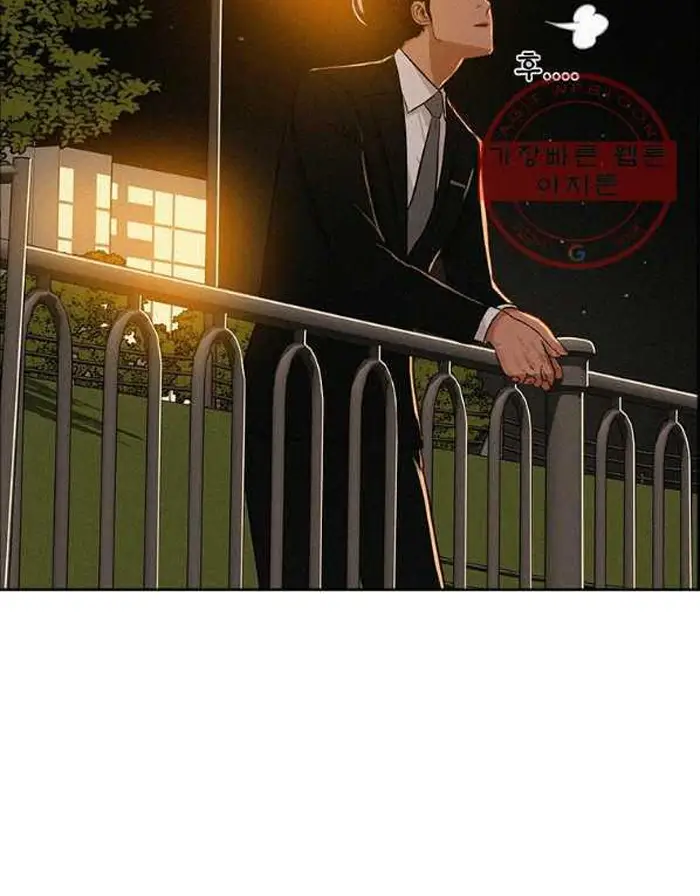 Read Lord of Money Fr Manga Online