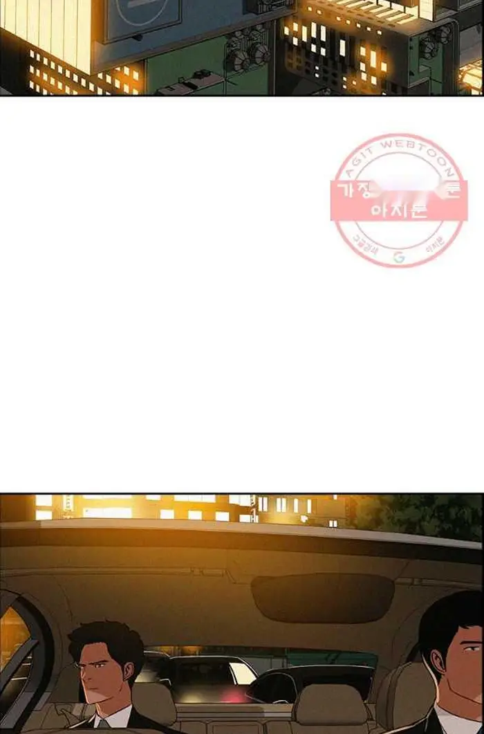 Read Lord of Money Fr Manga Online