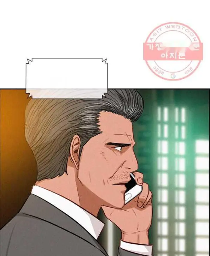 Read Lord of Money Fr Manga Online