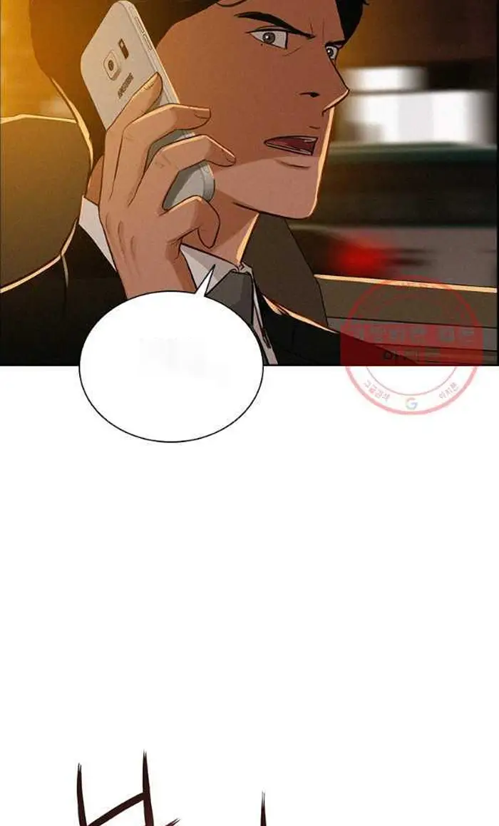 Read Lord of Money Fr Manga Online