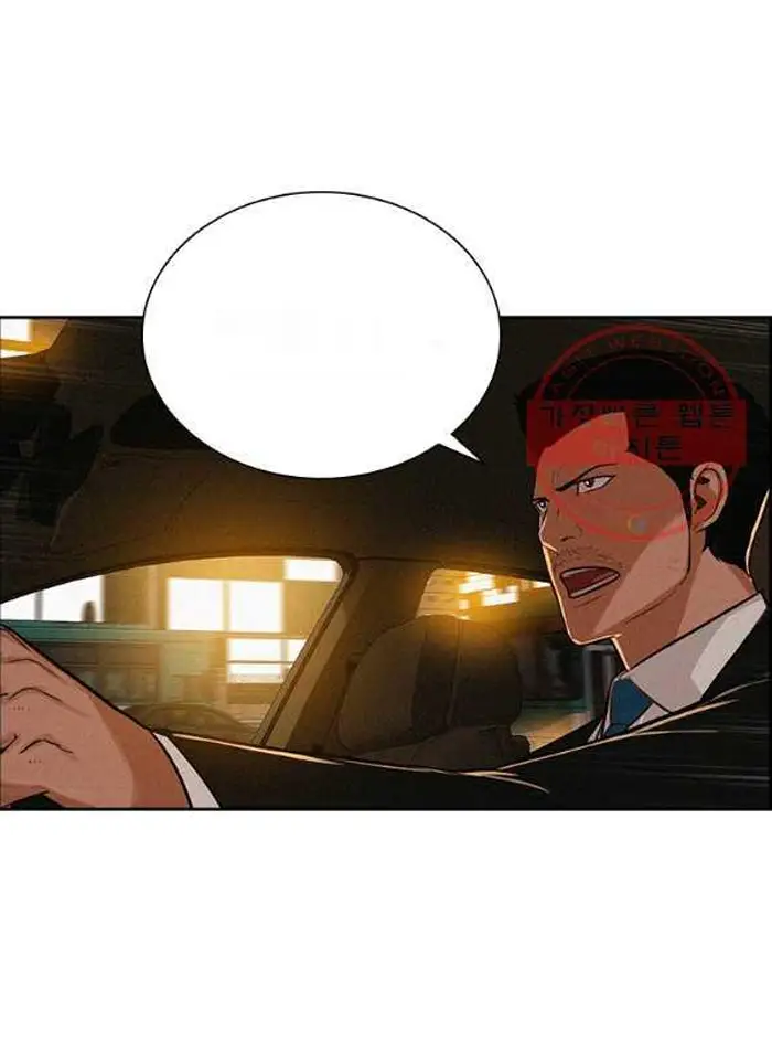 Read Lord of Money Fr Manga Online