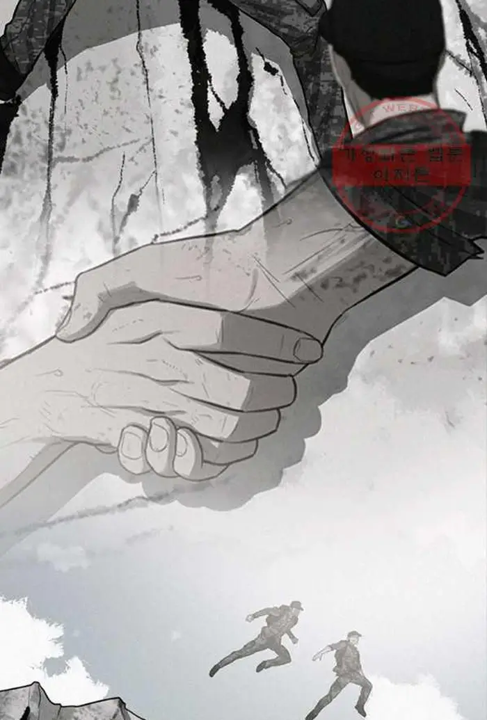 Read Lord of Money Fr Manga Online