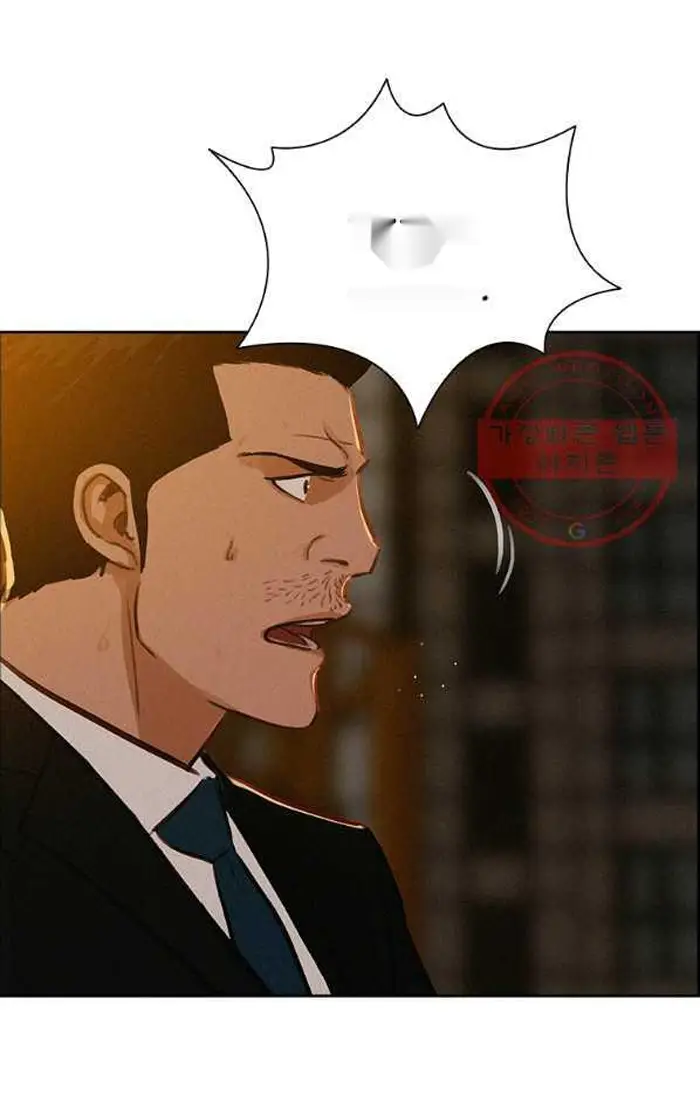 Read Lord of Money Fr Manga Online