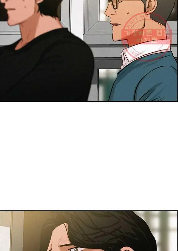 Read Lord of Money Fr Manga Online