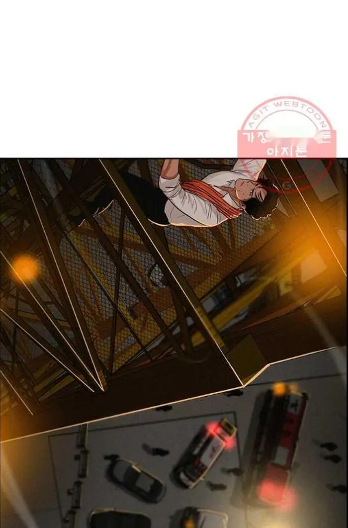 Read Lord of Money Fr Manga Online