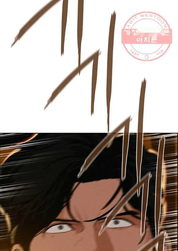Read Lord of Money Fr Manga Online