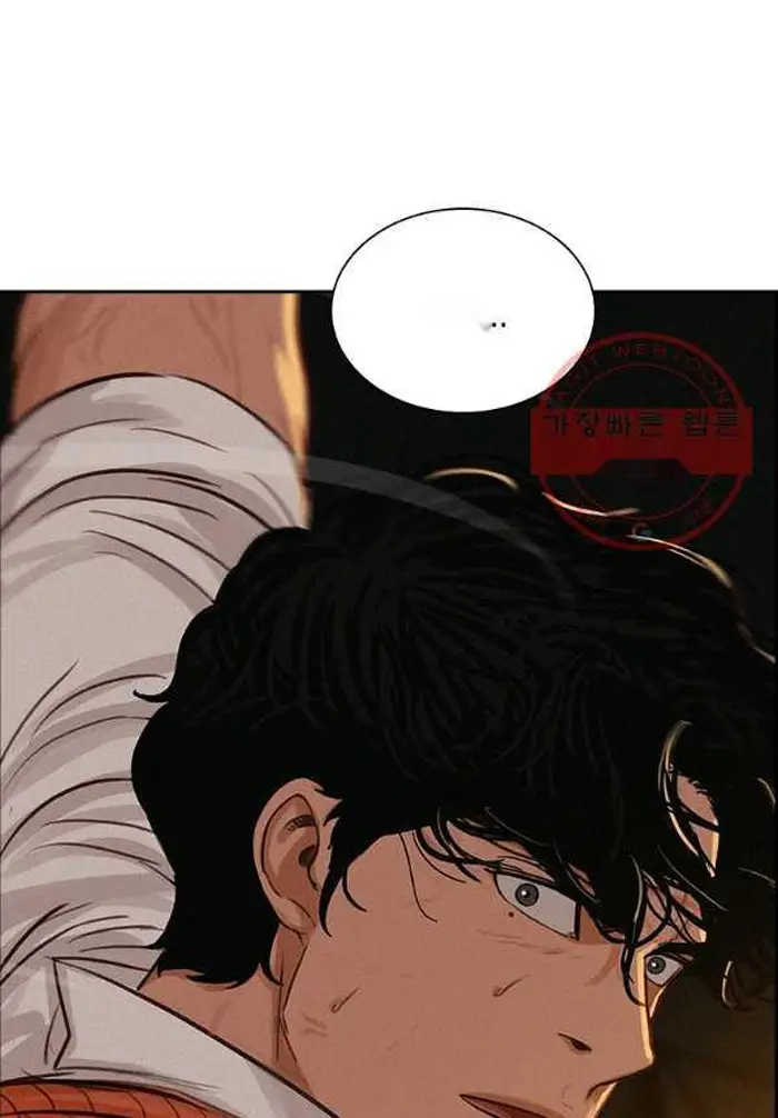 Read Lord of Money Fr Manga Online