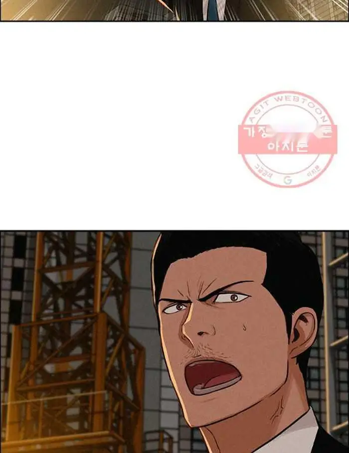 Read Lord of Money Fr Manga Online