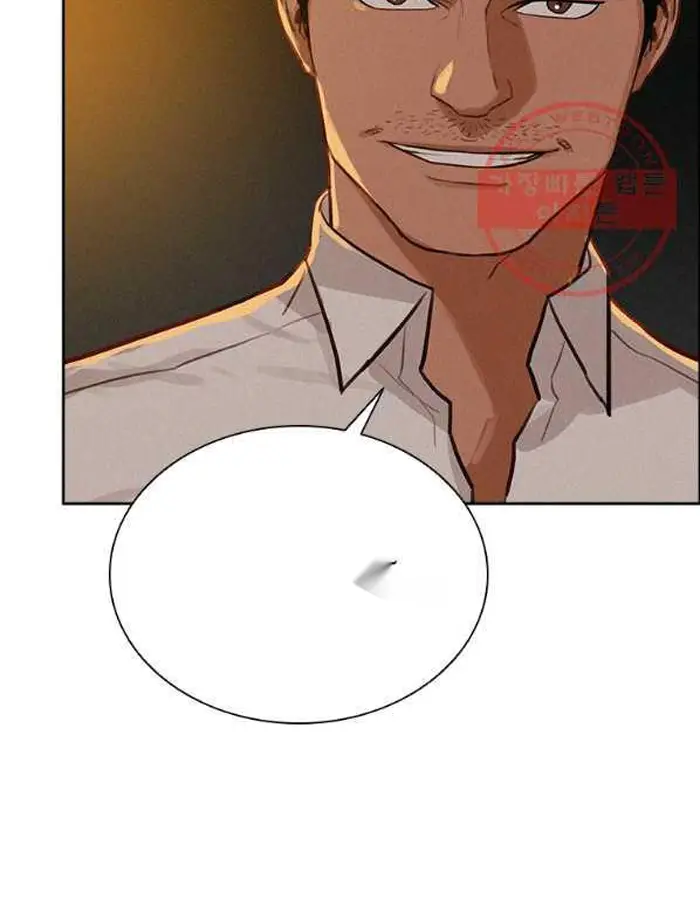 Read Lord of Money Fr Manga Online