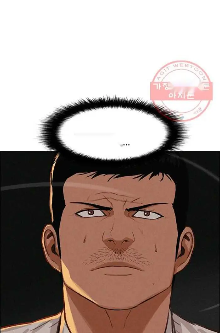 Read Lord of Money Fr Manga Online