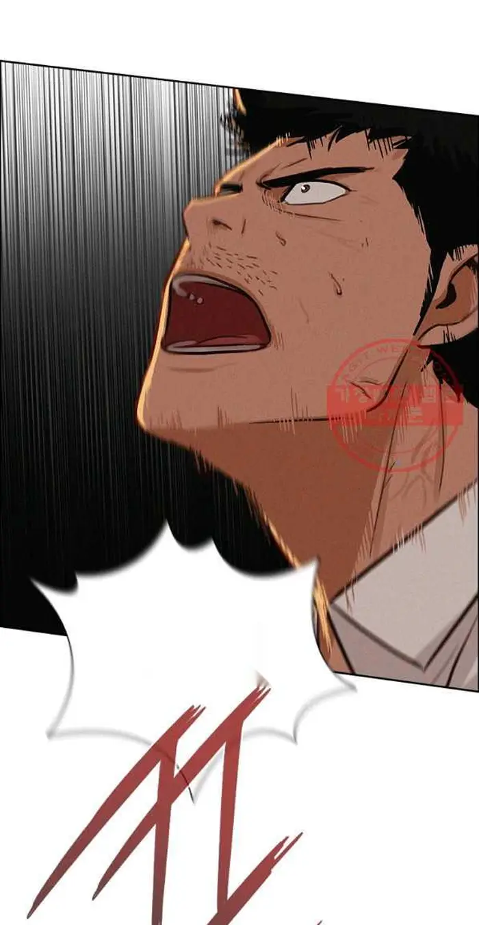 Read Lord of Money Fr Manga Online