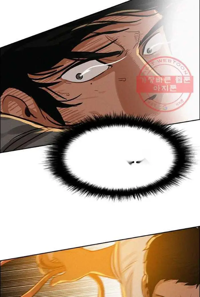 Read Lord of Money Fr Manga Online