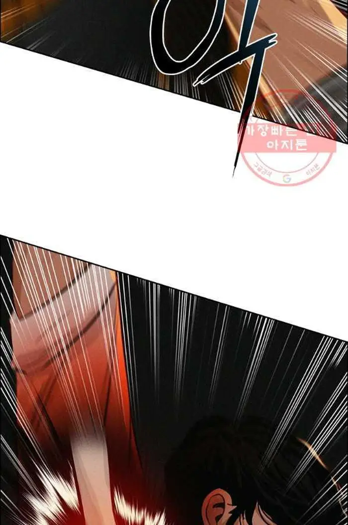 Read Lord of Money Fr Manga Online