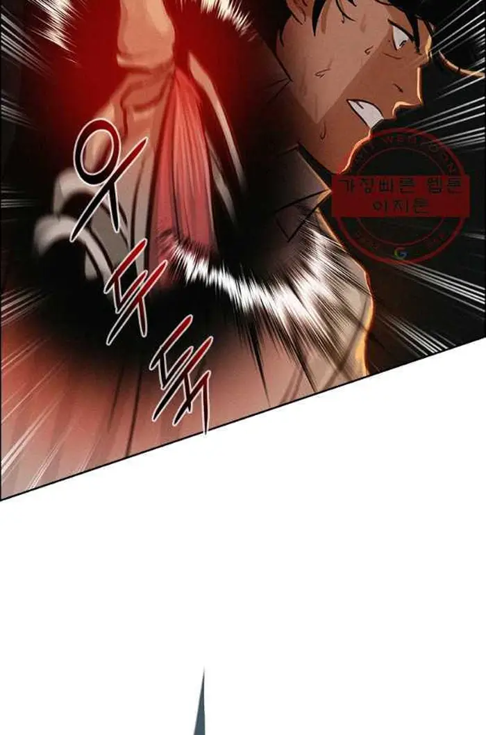 Read Lord of Money Fr Manga Online