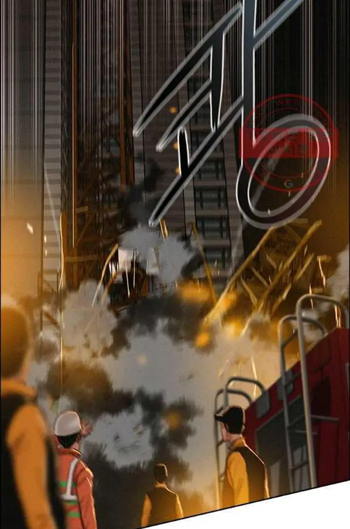 Read Lord of Money Fr Manga Online