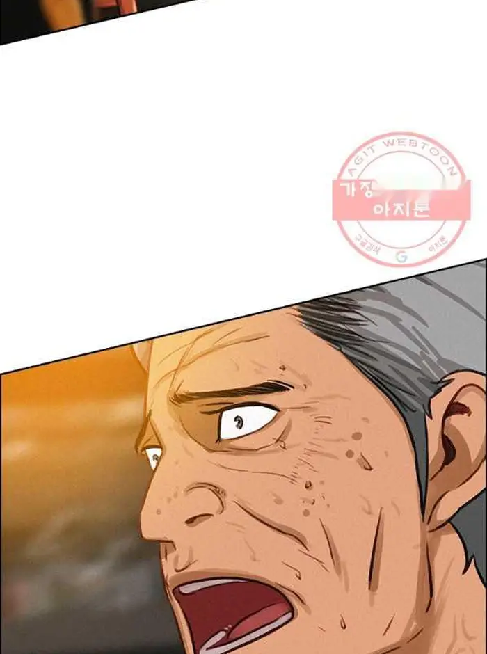Read Lord of Money Fr Manga Online