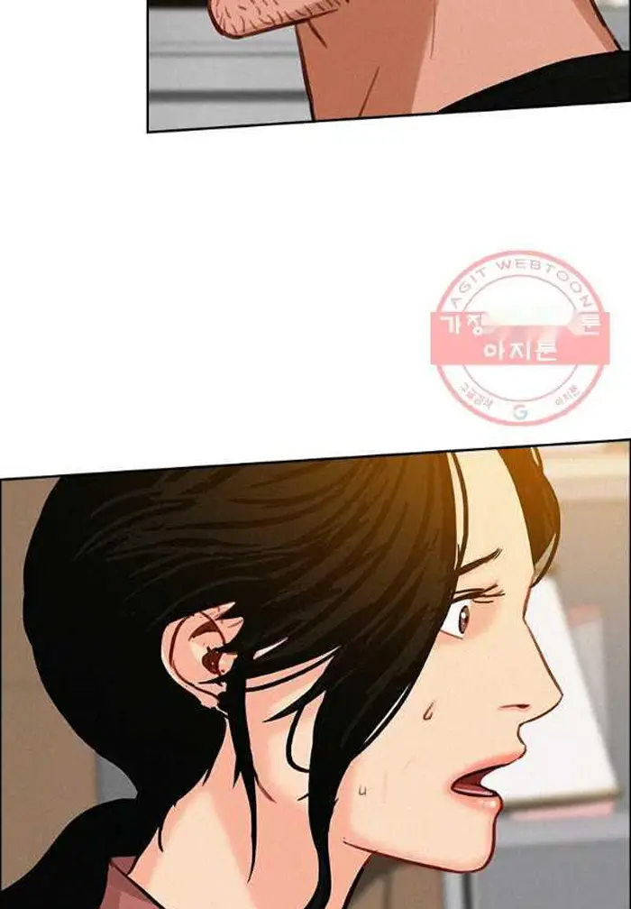 Read Lord of Money Fr Manga Online