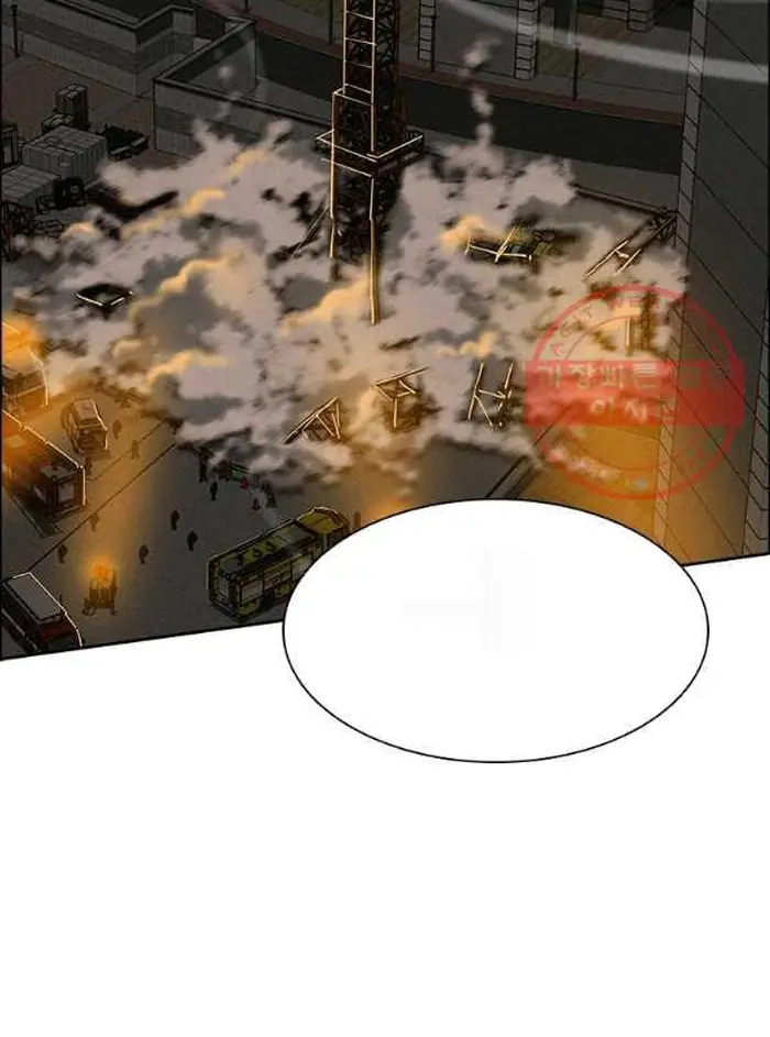 Read Lord of Money Fr Manga Online