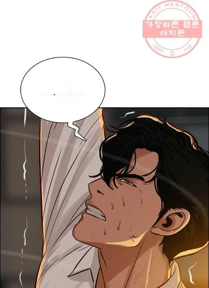 Read Lord of Money Fr Manga Online