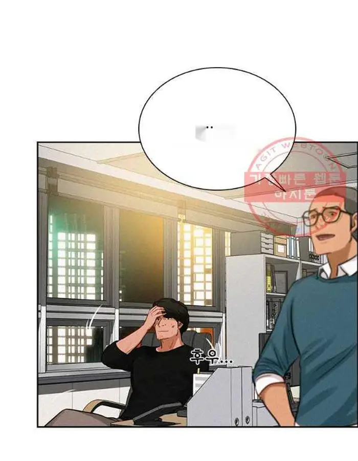 Read Lord of Money Fr Manga Online