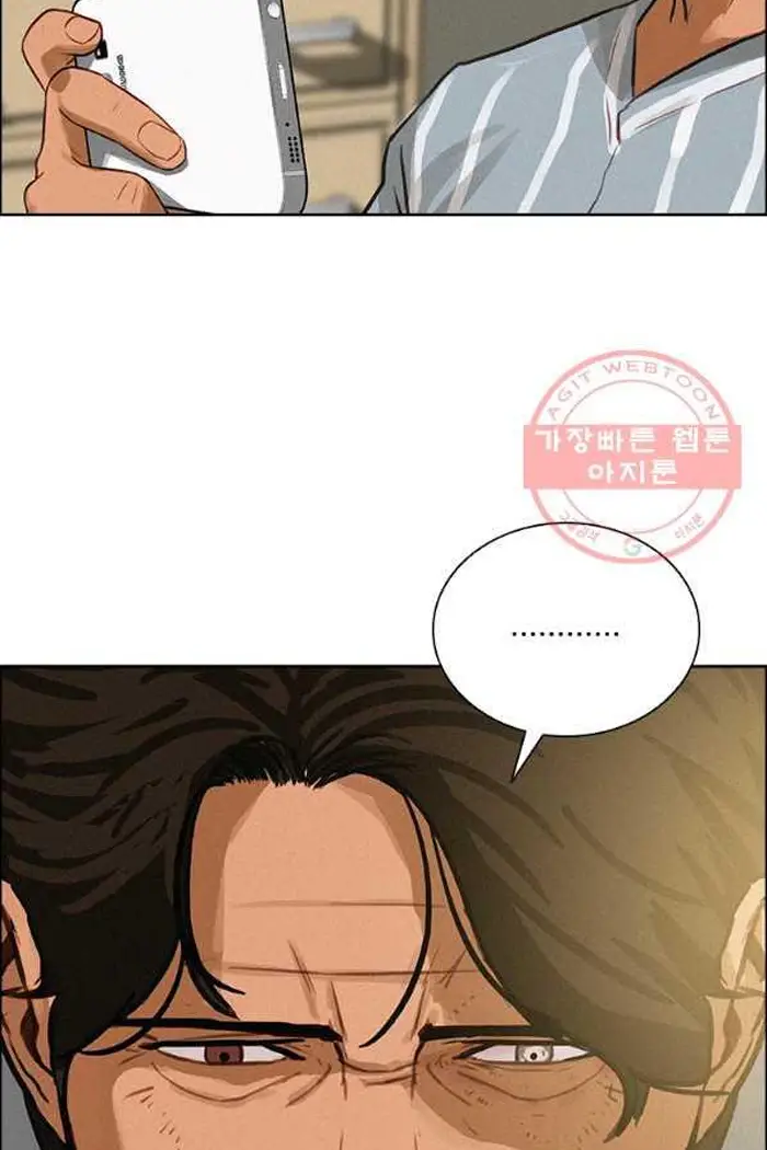 Read Lord of Money Fr Manga Online