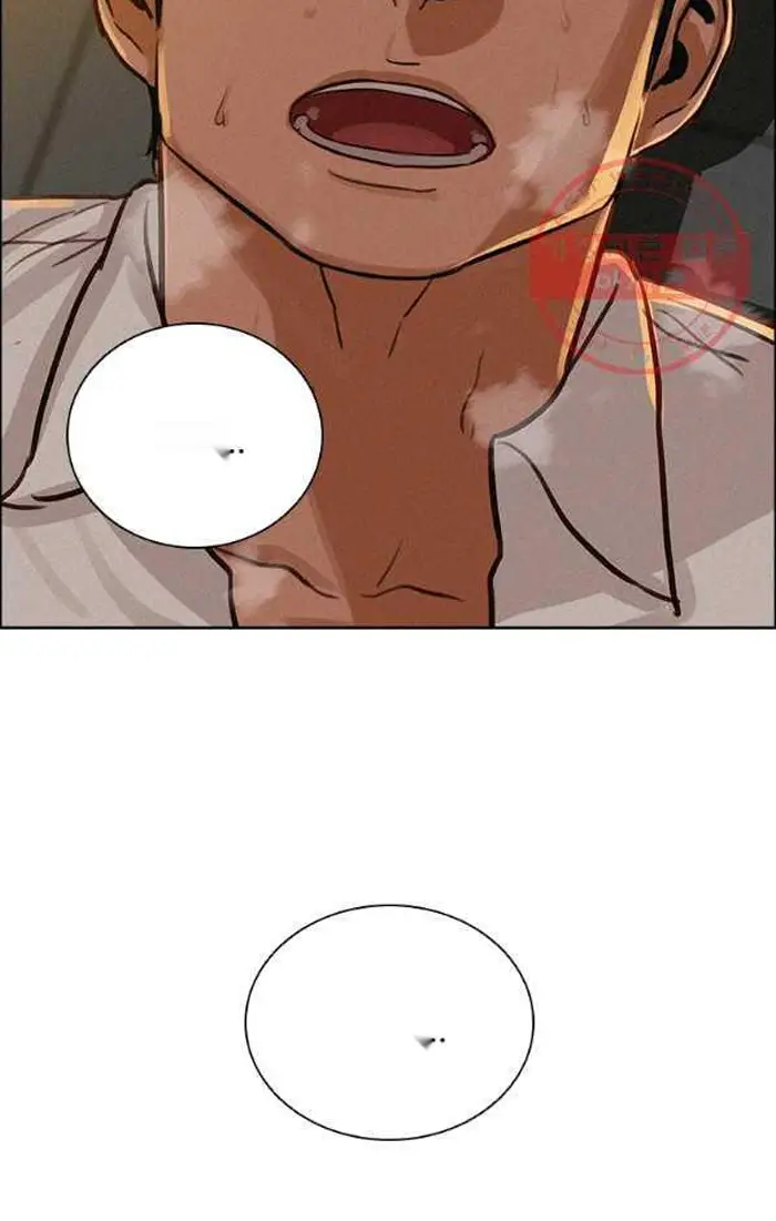 Read Lord of Money Fr Manga Online