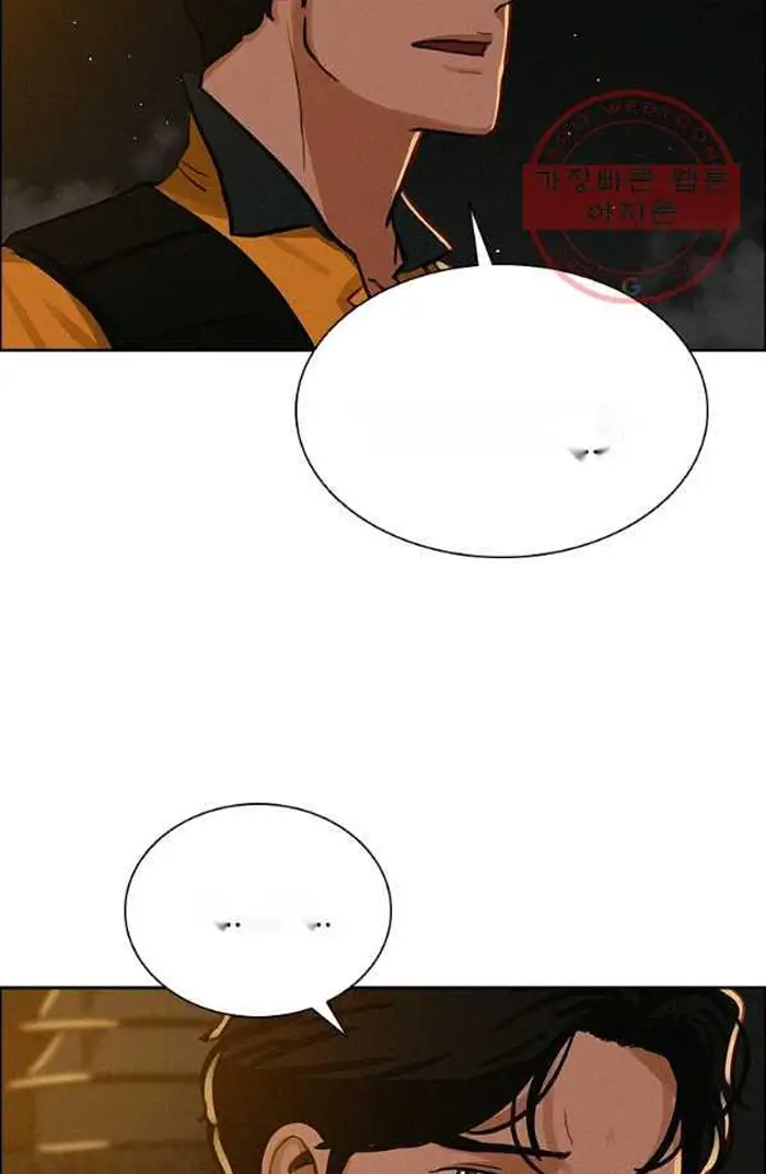 Read Lord of Money Fr Manga Online