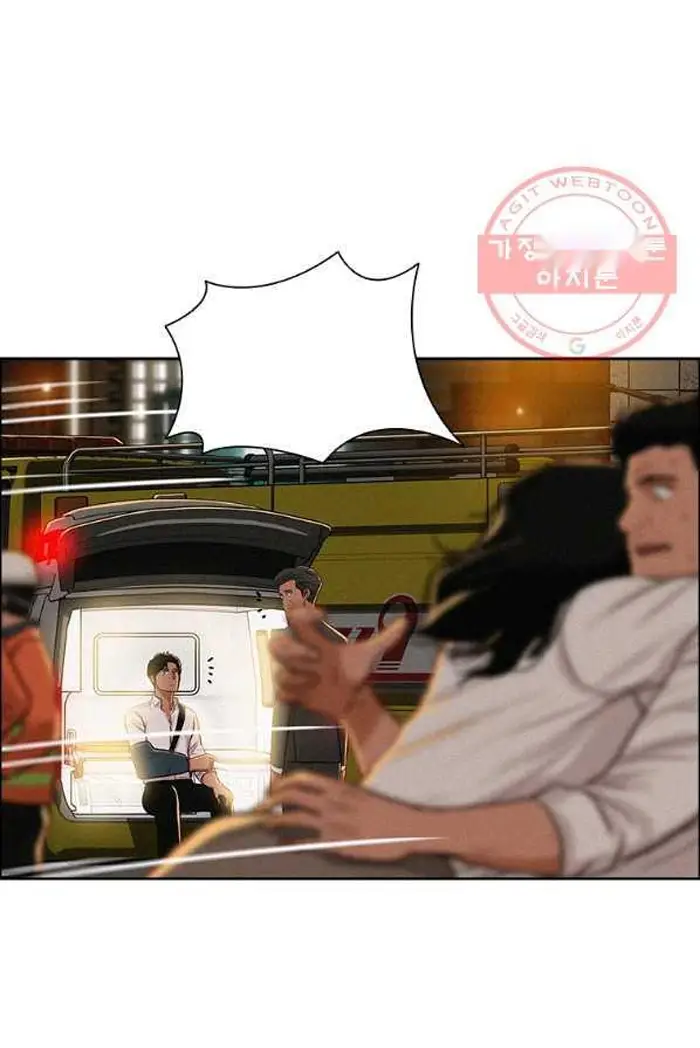 Read Lord of Money Fr Manga Online