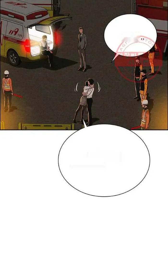 Read Lord of Money Fr Manga Online
